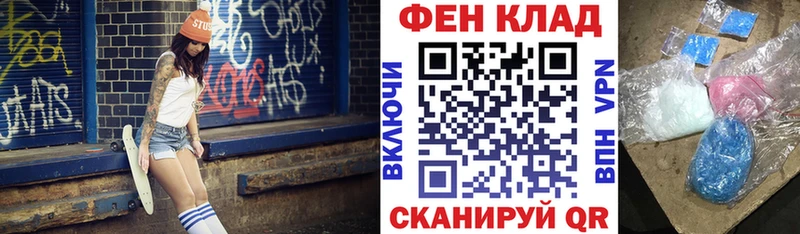 darknet как зайти  Карабаш  Амфетамин 98%  omg маркетплейс 