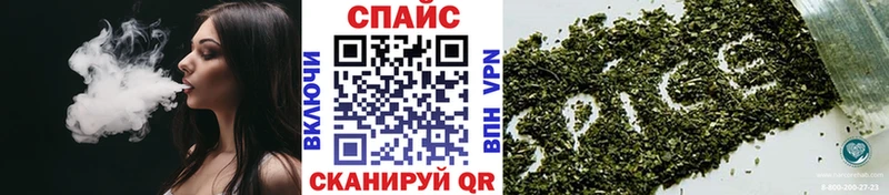 Бутират жидкий экстази  Карабаш 