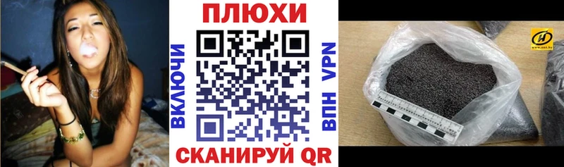 закладка  kraken ссылки  Гашиш Изолятор  Карабаш 