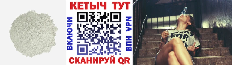 Кетамин ketamine  дарнет шоп  Карабаш 