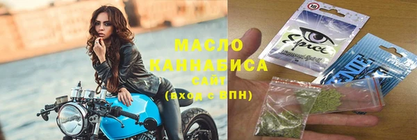 амфетамин Алзамай