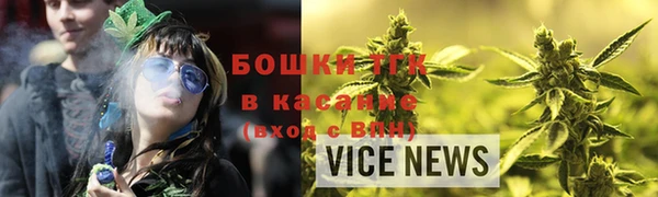 кокаин Алексин