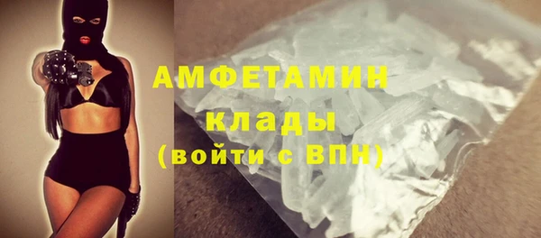 наркотики Алексеевка