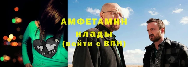 наркотики Алексеевка