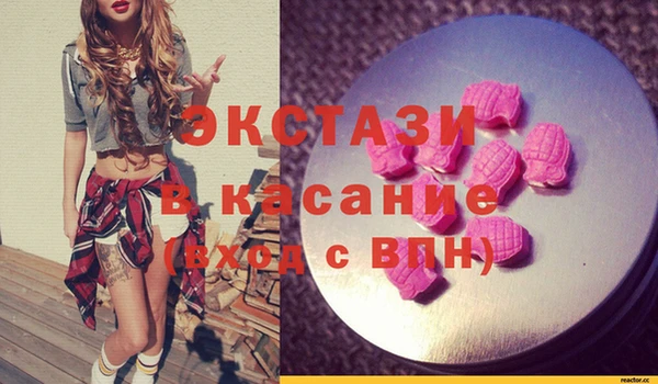 наркотики Алексеевка