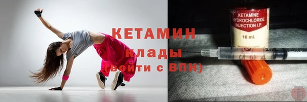 наркотики Алексеевка
