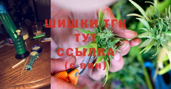 кокаин Алексин