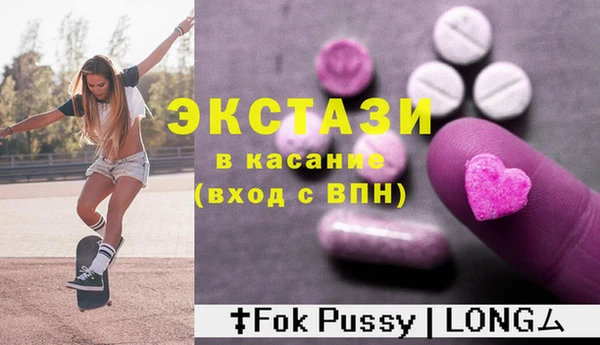 кокаин Алексин