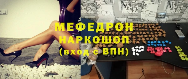 кокаин Алексин