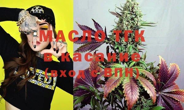 амфетамин Алзамай