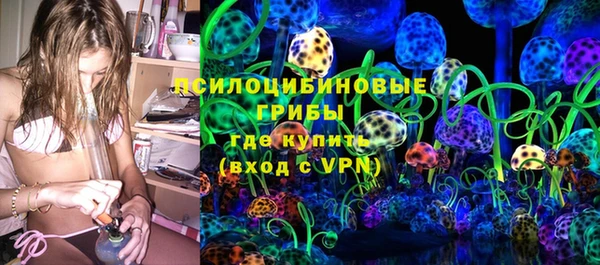 наркотики Алексеевка