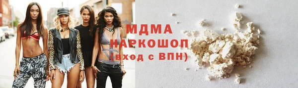 наркотики Алексеевка