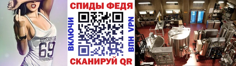 МЕТАМФЕТАМИН Декстрометамфетамин 99.9% Карабаш