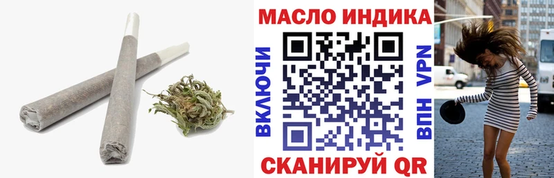 Дистиллят ТГК концентрат  купить наркотики цена  Карабаш 