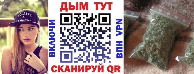 где можно купить   Карабаш  Марихуана SATIVA & INDICA 